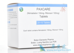paxlovid/paxcare߹ܵ²SARS-CoV-2ȾסԺĻ