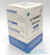 (Eltrombopag)CTD-ITP