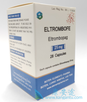 ,eltrombopag