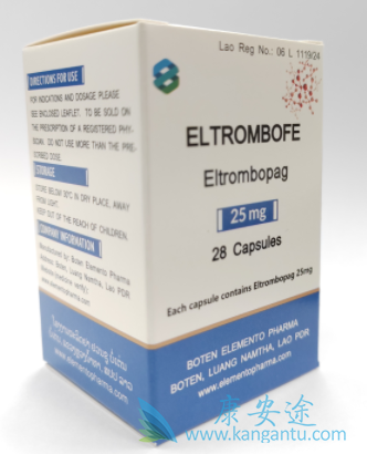 ,eltrombopag