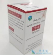 (avatrombopag)