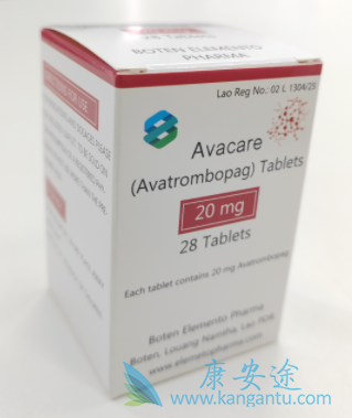 ,avatrombopag
