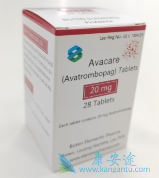 ,avatrombopag