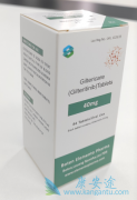 üGilteritinib3֮ͣҩ