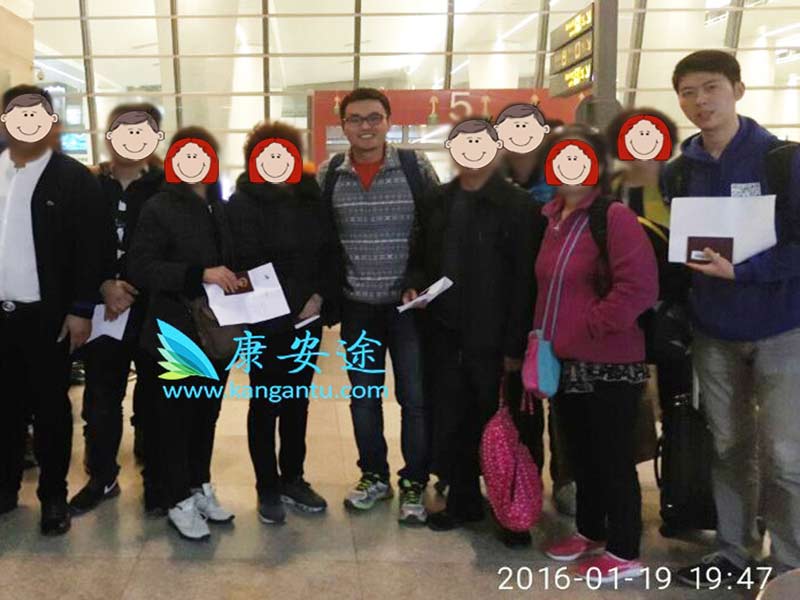 ;117ӡ׶MedantaҽԺƱȫ¼